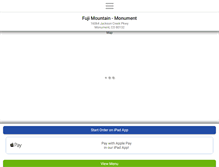 Tablet Screenshot of fujimtmonument.com